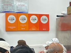-子午路张记肉夹馍(翠华路店)