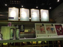 -茶理宜世(东方宝泰店)