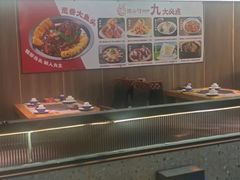 -陈小勺·东北大院(薛家岛店)