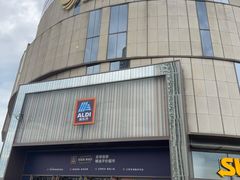 -金鹰国际购物中心(江都店)