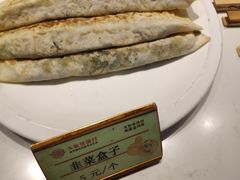 -大张烙馍村(泉山店)