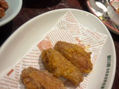 蛋黄鸡翅-新白鹿餐厅(爱琴海购物中心店)
