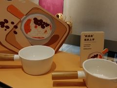 -炖物24章·顺时轻养茶(杭州保利时光里店)