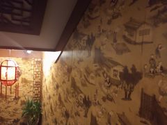 -三义和酒楼(广渠门店)