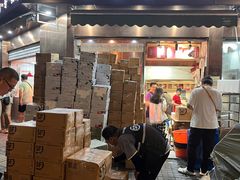 -杨震卤菜旗舰店