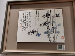 -素满香·食养自助(建邺万达店)