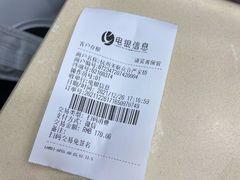 -美联众合动物医院(·中兽医·疑难杂症·严家桥分院)