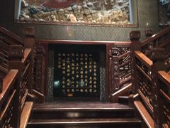 -大同王府至尊酒店