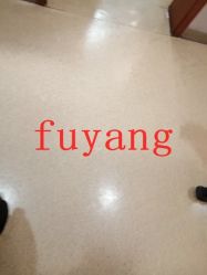 -Yestar杭州艺星医疗美容医院