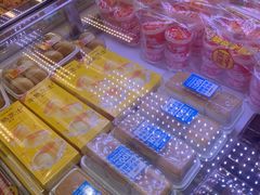 -味多美蛋糕(新和平里店)