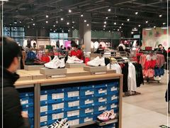 -宁波杉井奥特莱斯广场