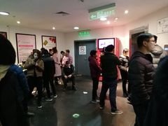-多伦多海鲜自助餐厅(百盛购物中心三阳店)