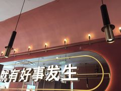 -鱼酷活鱼烤鱼(静安大融城店)