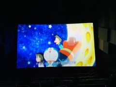-万象影城(杭州万象城IMAX激光店)