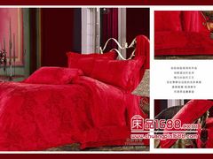 上海床上用品&nbsp;批发家纺四件套-九亭分店