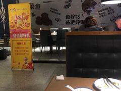 大堂-YUOZUO渝作·川渝冒肚(崂山店)