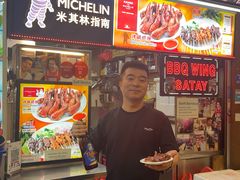 -纽顿熟食中心