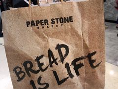 -PAPER STONE BAKERY(天环店)