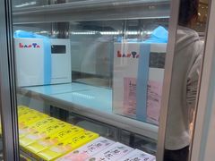 -LanTa蓝塔烘焙(锦艺城店)
