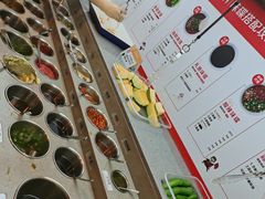 自助调料区-海底捞火锅(塘厦天虹店)