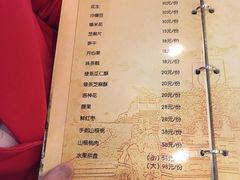 -十八棵（老龙井）御茶园(老龙井店)