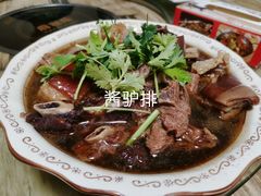 -领鲜驴肉  孙村 3B3(天马相城彩虹湖店)