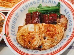 -克茗冰室(仁恒梦中心店)