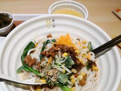 -剔八谷山西面馆(南内环店)