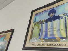 -护国寺小吃(护国寺总店)
