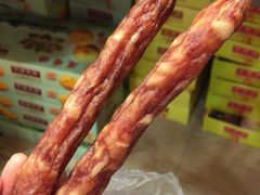-皇上皇腊味店(下九路店)
