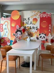 -大美母婴月子中心(馨乐庭店)