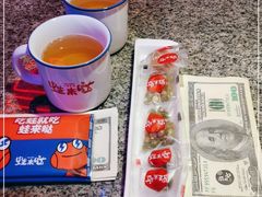 -蛙来哒(诚丰广场店)