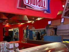 -成都天府丽都喜来登饭店