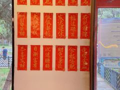 -捷信牛奶甜品世家(五道口店)
