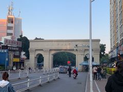 -广西大学(大学东路校区)