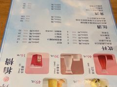 -7017浙菜•建德味(中财店)