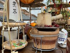 -伴山茶苑·围炉煮茶