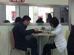 -五芳齋粽子点心(浦北路店)