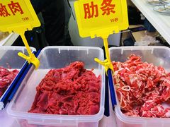 -李记鲜切牛肉自助火锅(紫薇花园店)