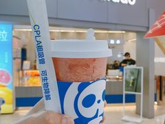-茶百道(大兴绿地缤纷城店)