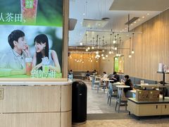 -奈雪的茶(重庆万象城北区店)