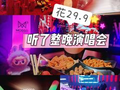 -MOSSO·Liveshow(M3香港广场店)