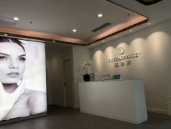 -芙芬芳·半永久纹眉（深圳旗舰店）