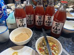 -苏完瓜尔佳氏·满洲涮肉(古方路店)