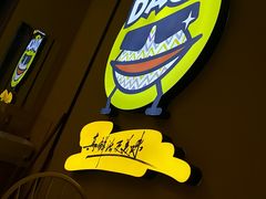-花甲大咖(曼哈顿店)