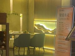 -华夏良子·足道SPA艾灸(翠微店)