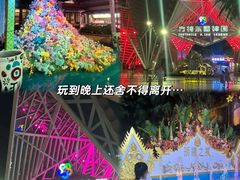 -南宁方特东盟神画