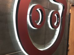 -CoCo都可(金狮店)