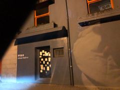 -凡人&庄阿姨的辣(万寿亭店)