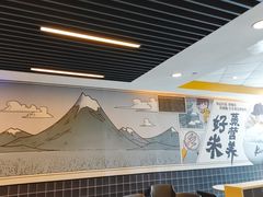 -真功夫(金沙湾店)
